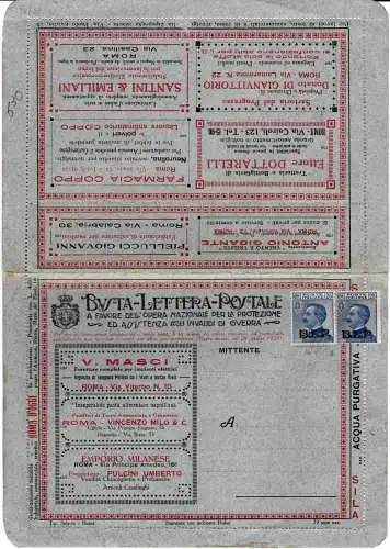 1922-23 KÖNIGREICH, BLP Nr. 16+8 AUF NEUEM SONDERUMSCHLAG - KOMPLETT