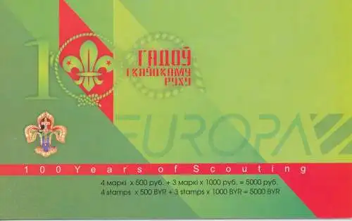 2007 EUROPA CEPT Weißrussland Pfadfinderbuch 100 Jahre postfrisch**
