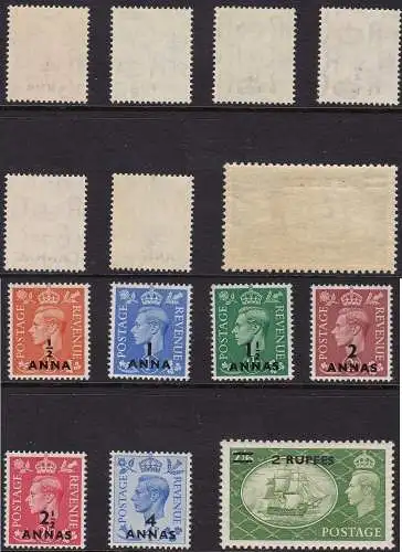 1950-55 Britische Postämter in Ostarabien - SG Nr. 35/41 Set 7 mnh/**
