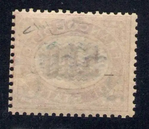 1878 Italien - Königreich, Nr. 35 MNH Überdruckter Service** - Raybaudi Zertifikat