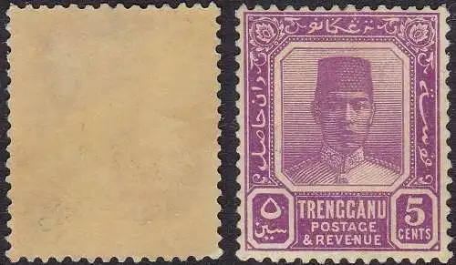 1939 Malaysische Staaten Trengganu - SG Nr. 32a 5 Cent. MLH/*