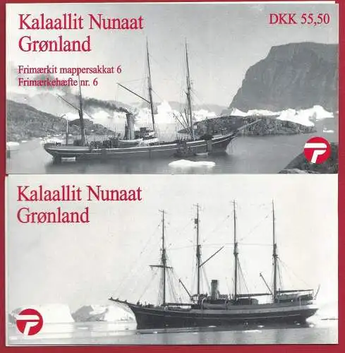 1998 GRÖNLAND, Seeschifffahrt, Segelschiffe, Heft Nr. 315 Schiffe