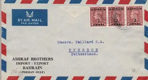 1948-49 Bahrain - Brief an die Schweiz frankiert mit 2 Annas - 3er-Streifen