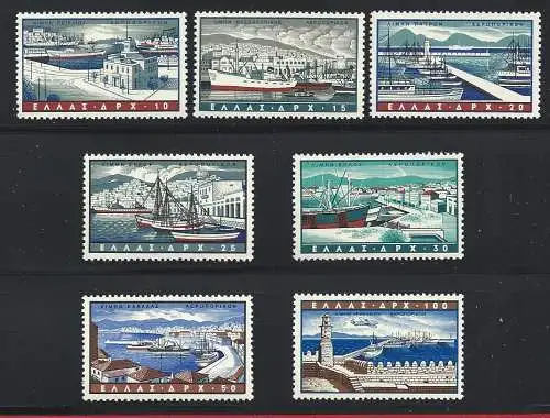 1958 GRIECHENLAND - Luftpost, Häfen Griechenlands, Nr. 69/75, 7 Werte, postfrisch**