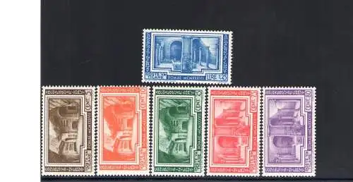 1938 Vatikan, neue Briefmarken, Archäologie 6 Val Nr. 55/60 zentriert - postfrisch**