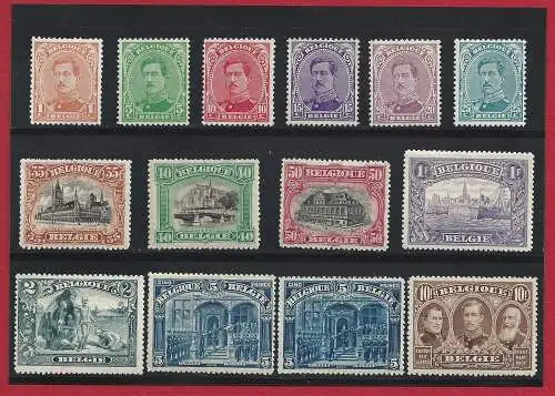 1915 Belgien - COB Nr. 135-149 LINGUELLATA*