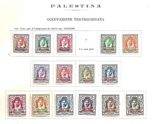 1948 Jordanien Besetzung Palästinas - SG P1/P16 15 MLH/* Werte