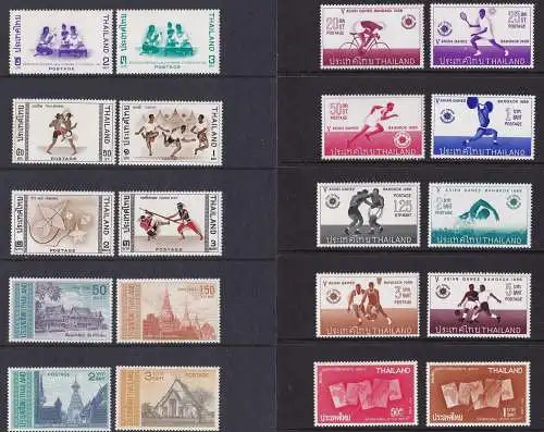 1966-67 Thailand - SG £ 300 4 Serie - 20 Werte - postfrisch**