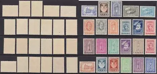 1947-51 Griechenland/Griechenland, Nr. 553/564 23 mnh/** Werte