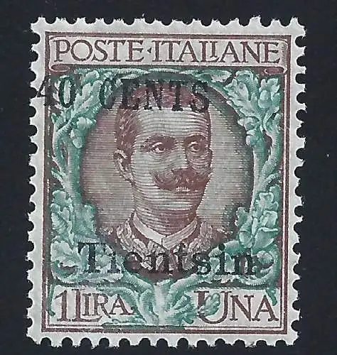 1919 Tientsin, 40 Cent auf 1 Lira braun und grün, Nr. 22bb lokaler Überdruck, postfrisch ** original integrierter gummi