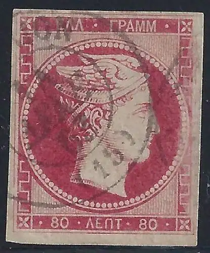 1861 Griechenland, Nr. 6 - 80 rosa Karmin - gebraucht