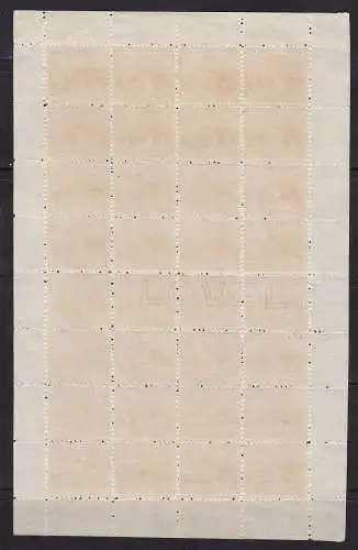 1958 NEPAL, SG Nr. 116 Blatt 24 Wasserzeichen e #039;SCHÖNE BOND/MADE IN SCHWEDEN #039;