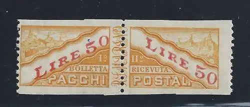 1946 SAN MARINO, Postpakete Nr. 32b 50 Lire postfrisch/** Firma Bolaffi