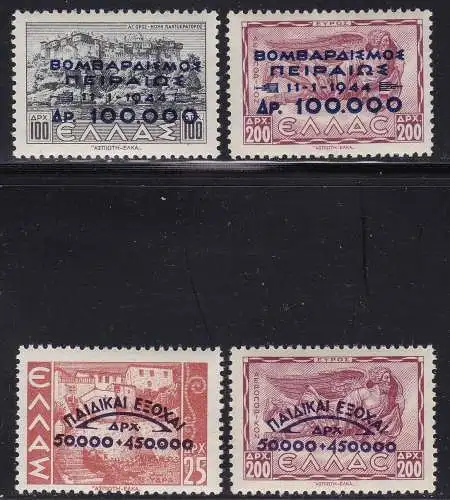 1944 Griechenland, Griechenland, Nr. 484/503 - 20 Werte, MH* - Hinged - Lingulati