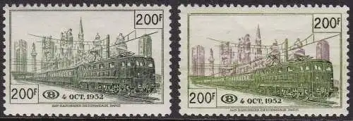 1952 Belgien - TR334-335 - 2 Werte - postfrisch** - Firma Sorani