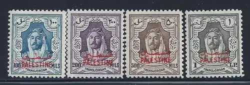 1948 PALESTINA Jordanische Besatzung - SG P 13/16 4 Werte mnh/**