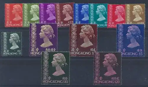 1973 HONGKONG, Bildnis Königin Elisabeth, SG 283-296 Yvert 266/279 postfrisch **