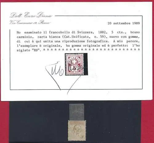 1882 SCHWEIZ, Nr. 59, 5 Cent karminbraun, MLH* E.Diena Zertifikat