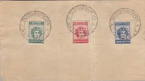 1912 Griechenland Dodekanes, Nr. 1/3 GEBRAUCHT AUF FRAGMENT