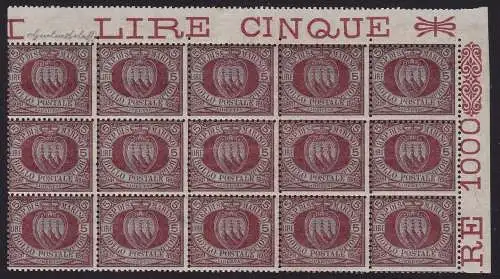 1894 SAN MARINO, Nr. 22 5 Lire Karmin auf grün BLOCK VON 15 - MNH**