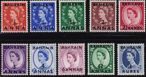 1952-54 BAHRAIN - SG 80/89 10er Set postfrisch/**