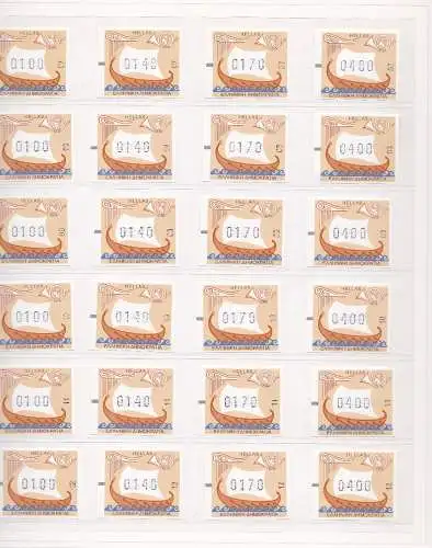 1998/2002, GRIECHENLAND/GRIECHENLAND SAMMLUNG VERTEILER ATM-FRAMA N. 00/35 146 mnh/** Werte