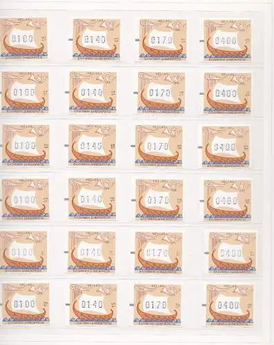 1998/2002, GRIECHENLAND/GRIECHENLAND SAMMLUNG VERTEILER ATM-FRAMA N. 00/35 146 mnh/** Werte