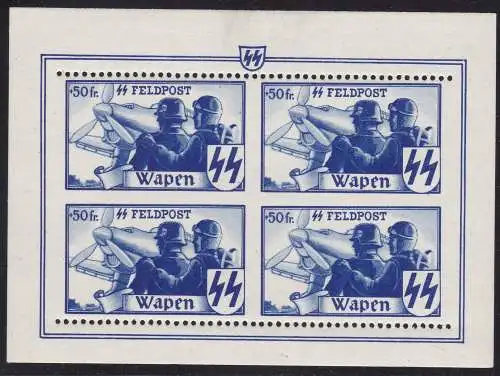 1944 FELDPOST Belgien - COB E47 50cent - Blau Viererblock - Seltene Sorte