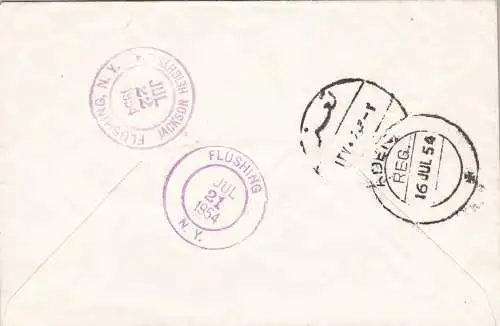 1954 JEMEN (Nord) - Michel 73II-74II-75II Einschreiben nach New York mit Stornierung der Ankunft