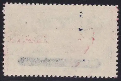 1963 JEMEN / Royalistische Bürgerkriegsausgaben - SG R38 10b. schwarz und orange-rot postfrisch/** selten