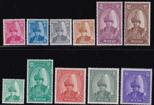 1962-67 NEPAL, SG Nr. 157/164a, König Mahendra, 11er Set postfrisch**