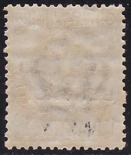 1911 Bengasi, Nr. 2 1pi. auf 25c. blau postfrisch/** gute zentrierung