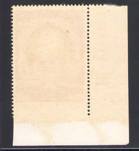 1946 VATIKAN - Nr. 111e Konzil von Trient unten ungezahnt, Blattecke postfrisch**
