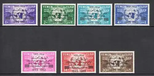 1962 JEMEN (Königreich) - Michel 13/19 7-Werte-Serie - postfrisch/**