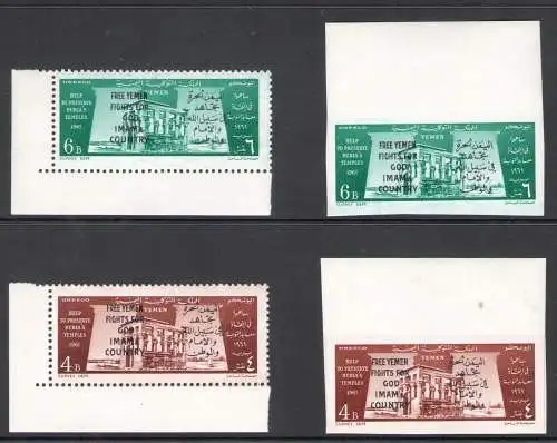 1962 JEMEN / (Königreich) - Michel 27/28 A + B 4er-Set postfrisch/**