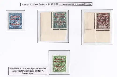 1922 IRLAND/IRLAND, Nr. 16A/18A Serie von 3 Werten + NICHT EMITTIERT POSTFRISCH/**