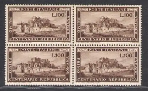 1949 REPUBLIK, Römische Serie, 100 braune Lire, 1 Wert, neue Nr. 600, zentriert mnh** - quartina