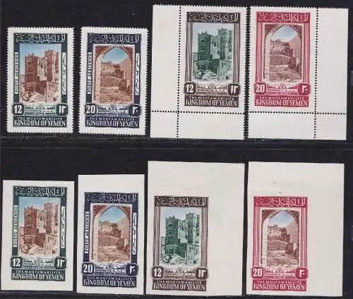 1952 JEMEN (Kingdom) - SG 94/97 8 Serienwerte gezahnt und ungezahnt (MNH/**)