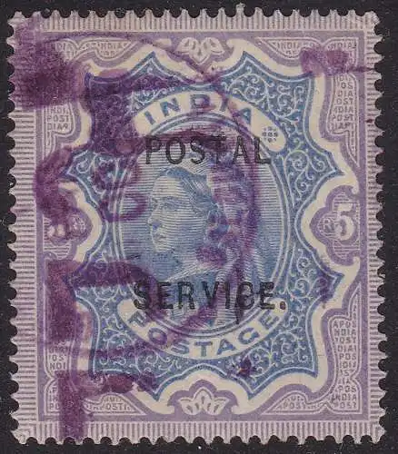 1895 INDIEN, SG 109 5r. ÜBERDRUCKT 'Postal Service' GEBRAUCHT