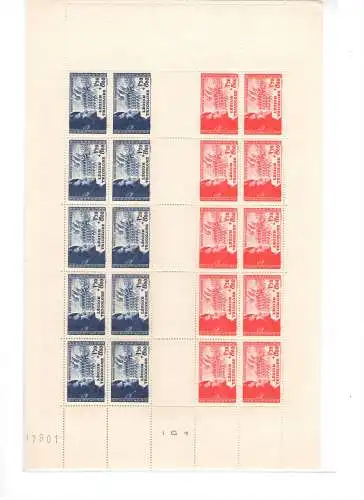 1942 FRANKREICH - Nr. 565/566, Legion Tricolor, MINIFOL MNH**