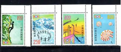 1973 Formosa, Taiwan - Yvert 852/855 - Chinesische Jugendaktivitätskörper - 4 Blatwinkelwerte - Tabellennummer mnh**