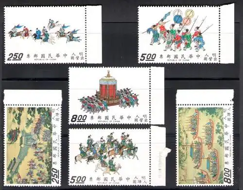 1972 Formosa,Taiwan - Yvert 830/832 + 838/840 Kaiserliche Prozession - Hohe Werte - postfrisch**