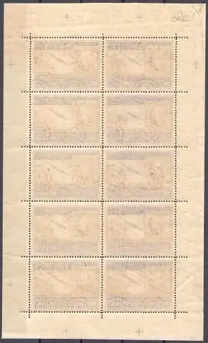 1947 SAN MARINO, amerikanisches Minifil, Nr. 15 - signiert von Enzo Diena - Wunderschön ohne Falten - postfrisch ** Cilio-Zertifikat