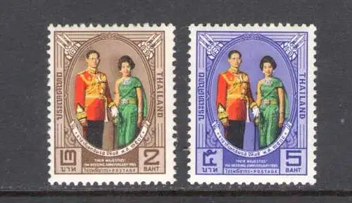 1965 Thailand - SG 521-522 15. Anniv. Hochzeit - 2 postfrisch Werte**