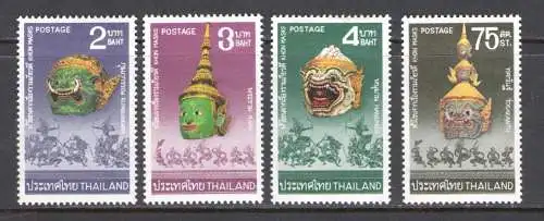 1975 Thailand - SG 839-842 - Masken - 4 mnh Werte**