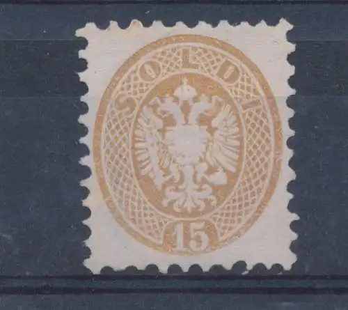 1864 LOMBARD VENETO, Nr. 45 - 15 Geld BRAUN gezahnt 9 1/2, ohne Gummi, signiert Vaccari SG (NO GUM)