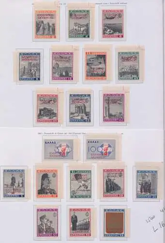 1941 Albanien, griechische Besatzung, Nr. 21/30 + Luftpost 1/10, Serie von 20 MNH-Werten**