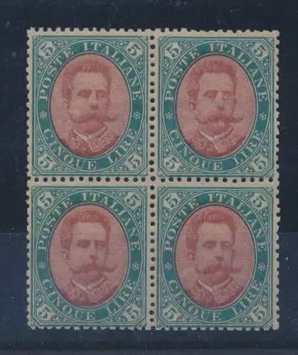 1889 Italien - Königreich - Umberto I., Nr. 49, 5 grüne Lire, Viertel, diskret zentriert, postfrisch**
