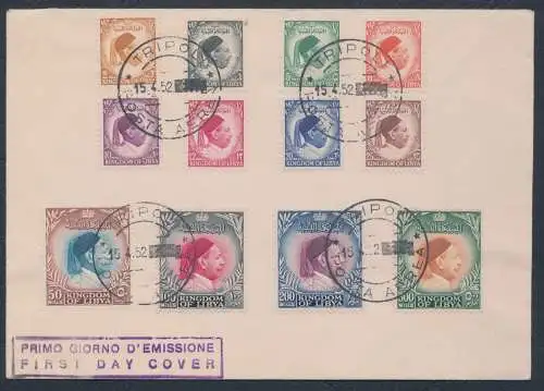 1952, Vereinigtes Königreich Libyen, Bildnis von König Idriss, 12 Werte, komplette Serie auf Umschlag, Erster Ausgabetag - ungereist, postfrisch**