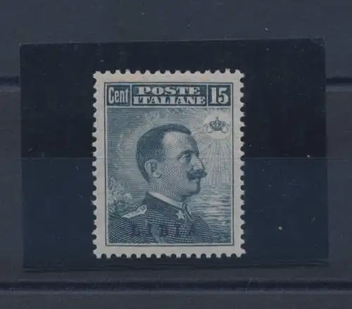 1912-15 Libyen, Michetti 15 Cent grau schwarz, Nr. 5, Centratissimo MNH**